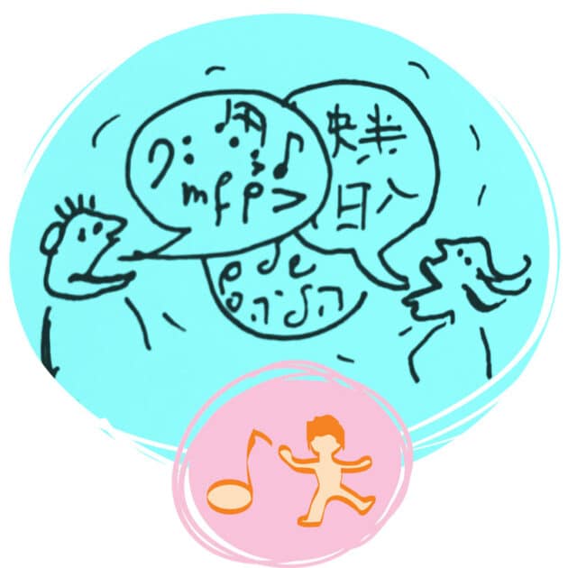 Activité musicale pour enfants à Genève pendant les vacances